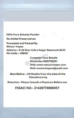 Medicine 1
