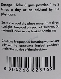 Medicine 2