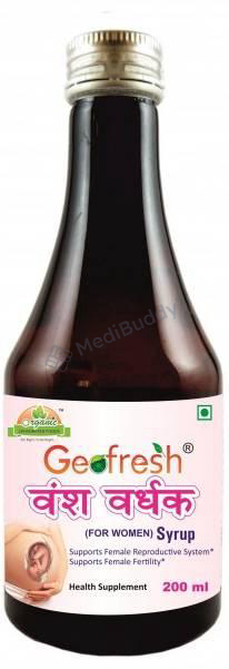 Medicine 2