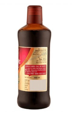 Medicine 2