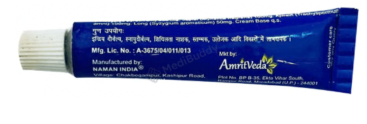 Medicine 3