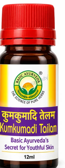 Medicine 2