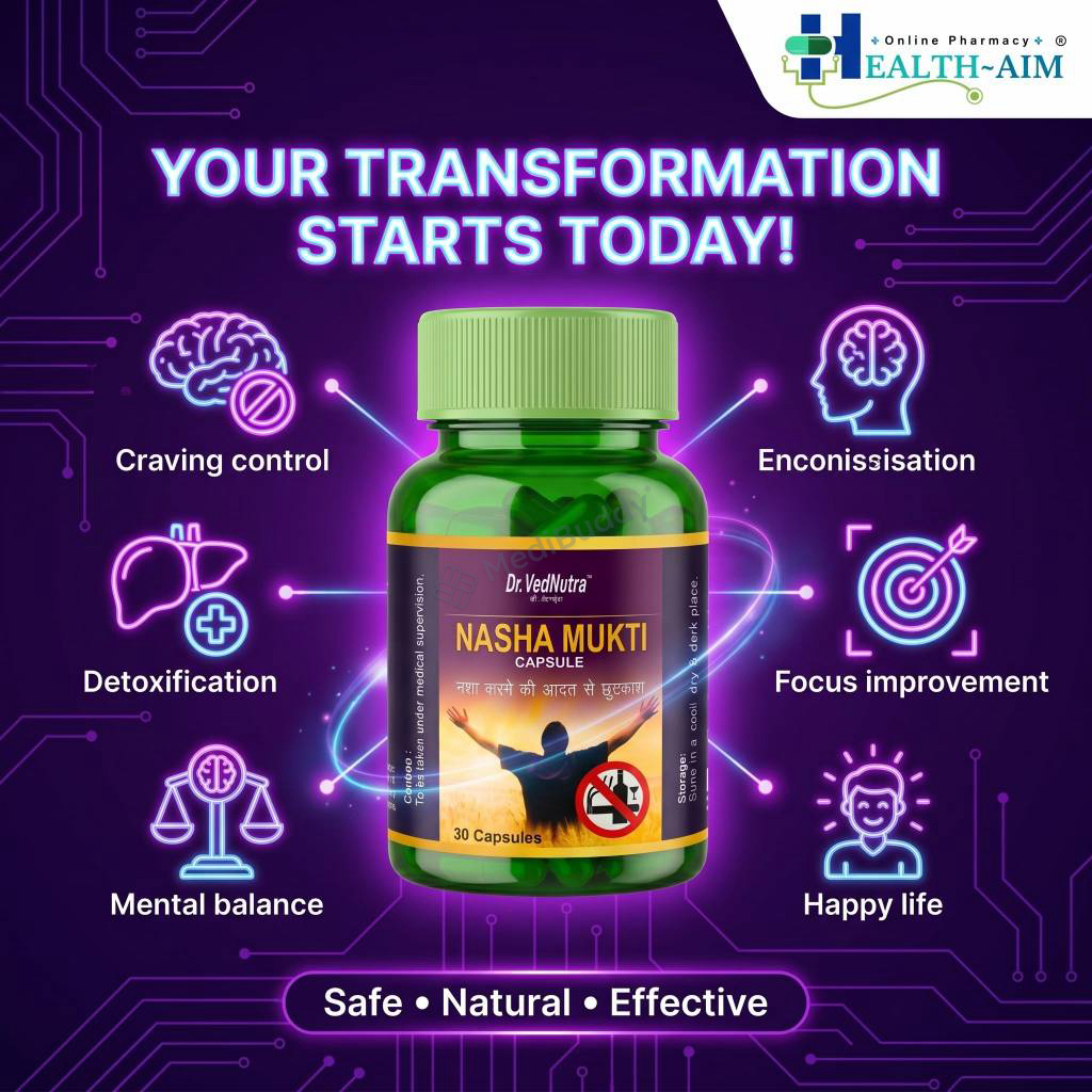 Medicine 2