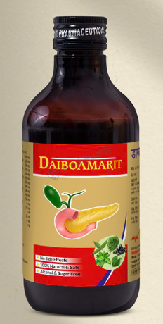 Medicine 1