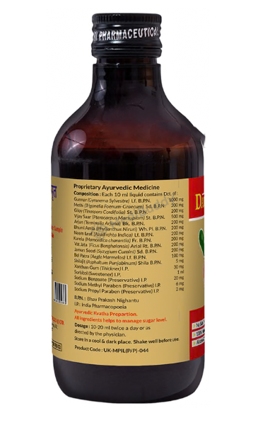 Medicine 2