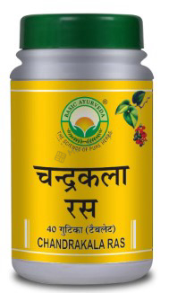 Medicine 1