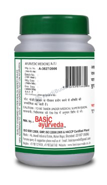 Medicine 2
