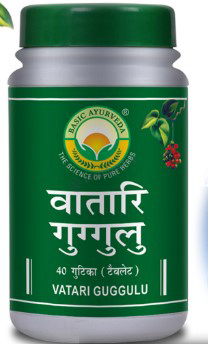 Medicine 1