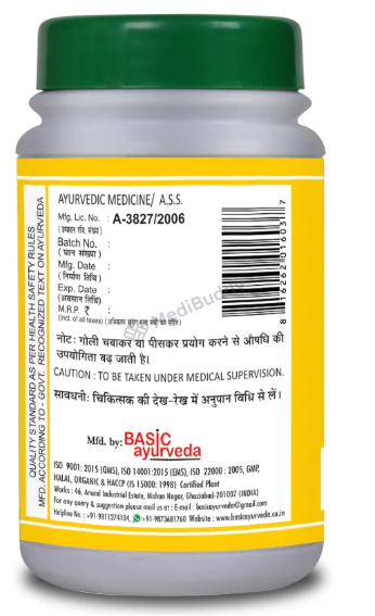 Medicine 3