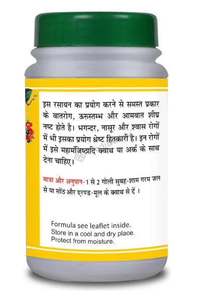 Medicine 4