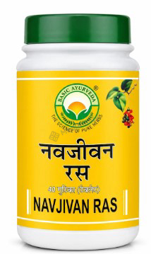 Medicine 1