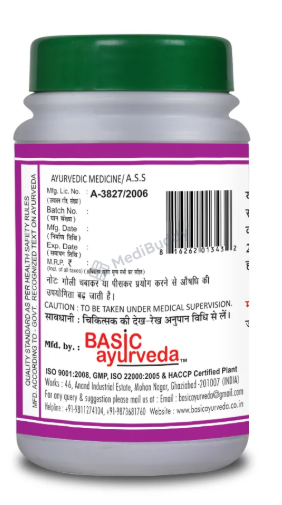 Medicine 3