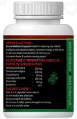 Medicine 2