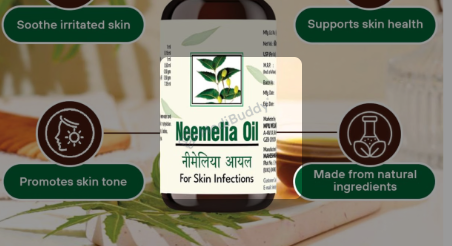 Medicine 2