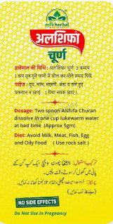 Medicine 2