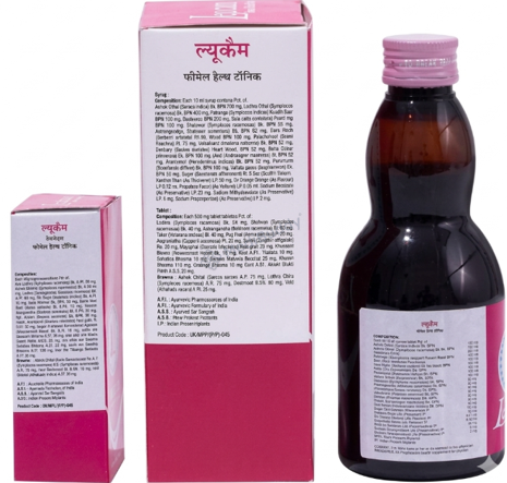Medicine 2