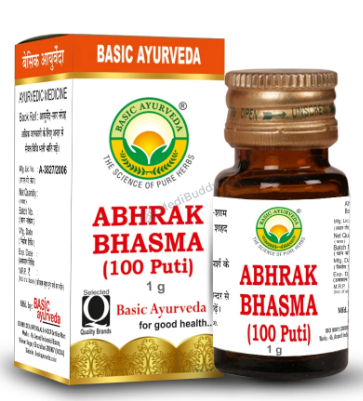Medicine 1