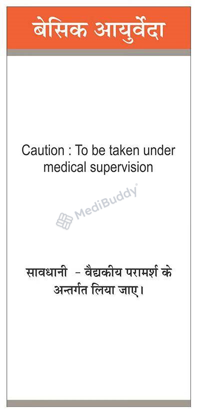Medicine 2