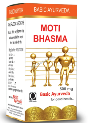 Medicine 1