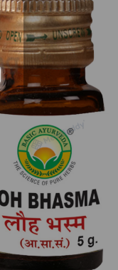 Medicine 2