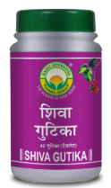 Medicine 1