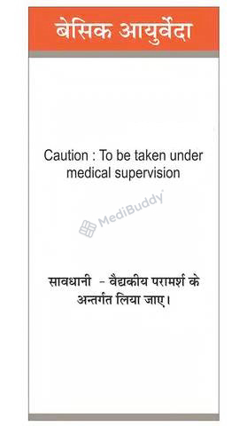 Medicine 1