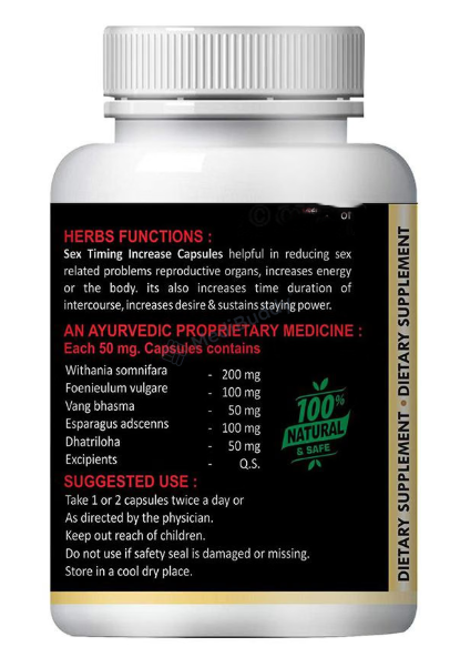 Medicine 2