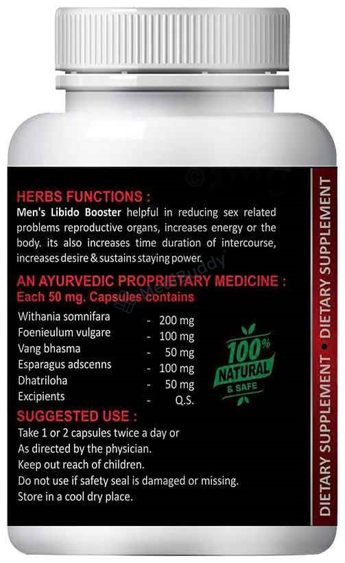Medicine 2