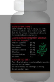Medicine 2