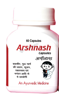 Medicine 1