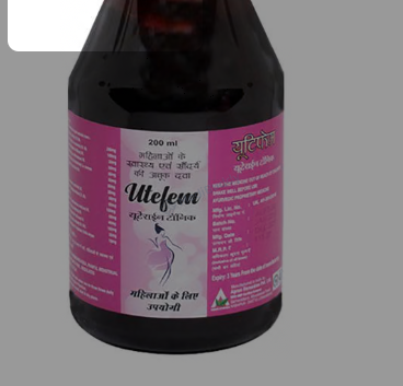 Medicine 2