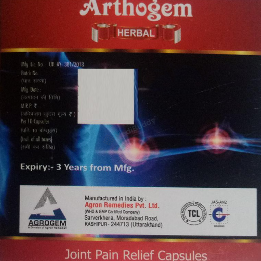 Medicine 2