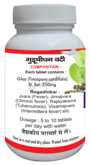Medicine 2