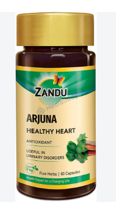 Medicine 2