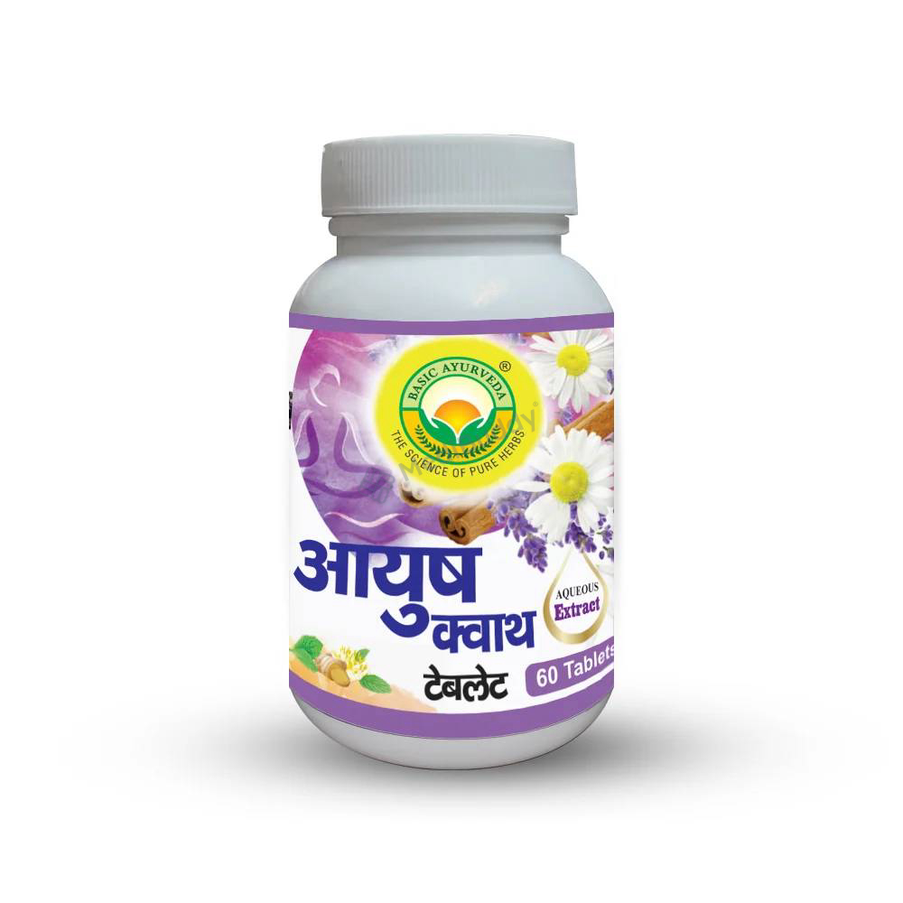 Medicine 1