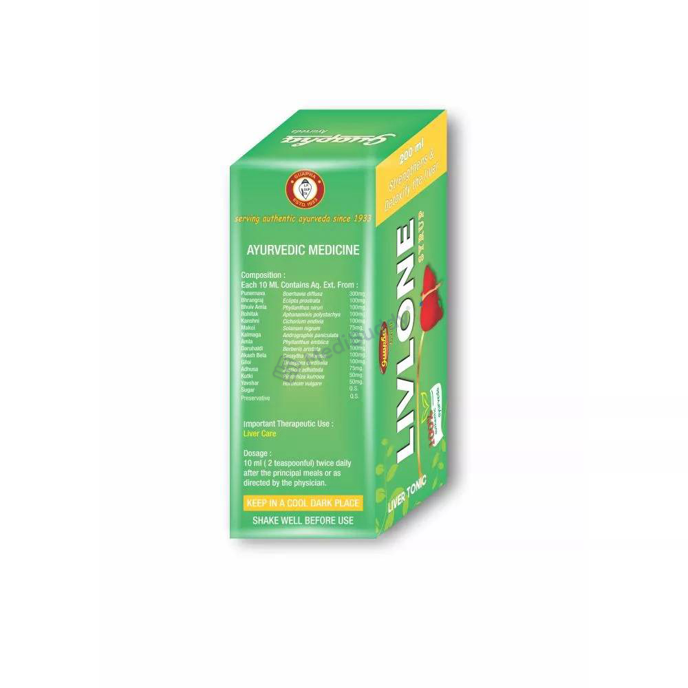 Medicine 2