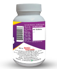 Medicine 2