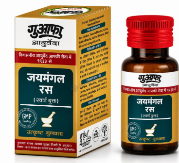 Medicine 2