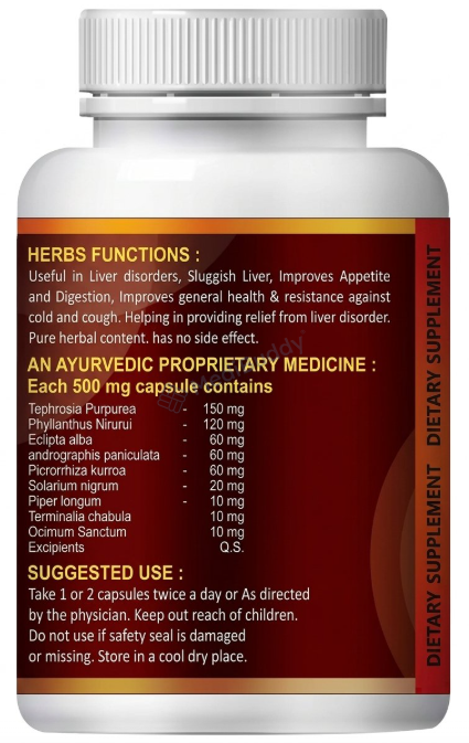 Medicine 2