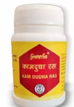 Medicine 1