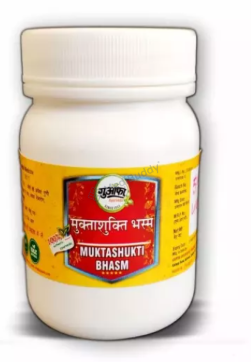 Medicine 1