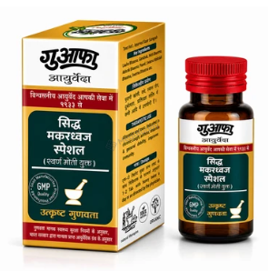 Medicine 1