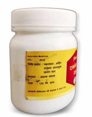 Medicine 2