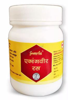 Medicine 1