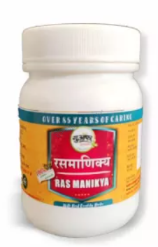 Medicine 2