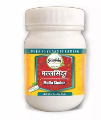 Medicine 1