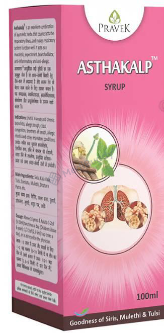 Medicine 1