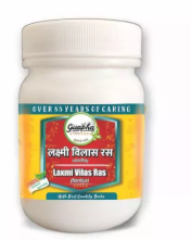 Medicine 2