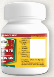 Medicine 1