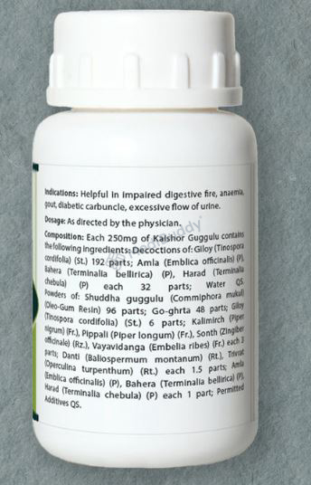 Medicine 2